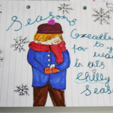 inkmas_38